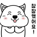 가은메디칼 이미지