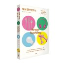지식감각연구소 티스토리