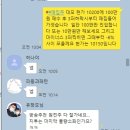 대모건설기계 네이버블로그