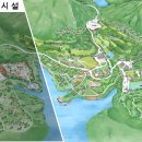 (주)블랙스톤리조트 이미지