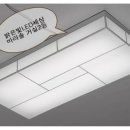 밝은빛LED세상 - 아산시 충무로 1760 | 밝은빛LED세상