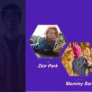 위드 송 이미지