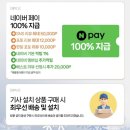 블루밍데이즈 이미지