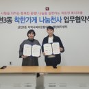 진치과 시대일보