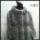 프로옷수선 - 동구 아양로50길 48-1 | 프로옷수선