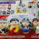 다이소만수3지구점 이미지