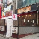 만복상회 이미지