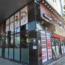 모닝마트용산점 이미지