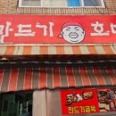만드기골목 이미지