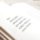 관촌석재 이미지