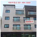 친목어린이공원 이미지