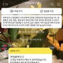 투썸송도동북아무역