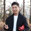 홍기준 카카오 검색결과
