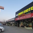 다온자동차정비 이미지