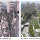 함스브로트