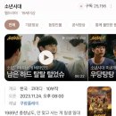 포토그레이청주 이미지