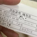 윤슬컴퓨터학원 네이버블로그
