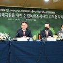 도화동산 이미지