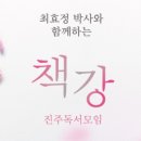 휴먼앤비즈