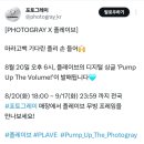 포토그레이 - 무안군 대죽서로 41 | 포토그레이