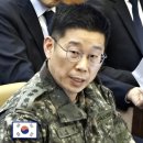 충남대학교 평화안보대학원 | 조성현 대령 프로필 나무위키, 나이, 고향, 학력, 경력, 비상계엄 서강대교 지시, 준장 장군 진급 특진...