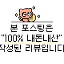 즐거운녀석들 이미지