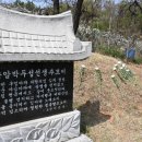 송암점자도서관 이미지