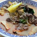 훠밍당마라탕 티스토리
