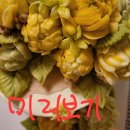 미방기획 이미지