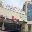 워시랩24시셀프빨래방 이미지