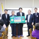 (주)재성환경 이미지