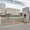 삼성114공인중개사사무소 이미지