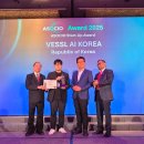 에스앤제이솔루션 이미지