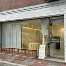 콩잇탱잇 이미지