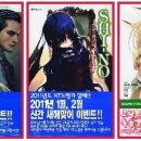 우신문화사