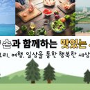 88우정한우파장점 이미지