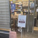 종로-신교-종로-신-117 | [종로왁싱] 웨촬 앞두고 다녀온 토리왁싱 종로점 솔직 후기