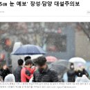 대성직업전문학교 이미지