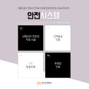 제스타성형외과의원 이미지