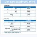 한도한방병원 이미지