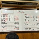 오달소