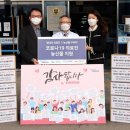 오산오토 이미지