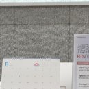 서울리엘피부과의원 이미지