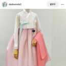 우리옷다듬다 이미지