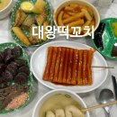 세븐일레븐 밤섬자이 행복점 | SBS굿파트너 남지현 장나라 예쁜창가 떡볶이집 벚꽃편의점 드라마촬영지