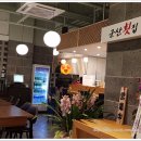 라온 노래연습장 이미지