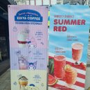 이디야커피답십리 이미지