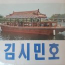 (주)남강환경 이미지