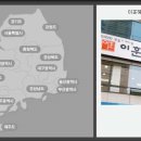 이훈20000 이미지