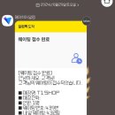 폼그라운드 이미지